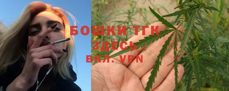 кракен как зайти  Нерехта  Шишки марихуана OG Kush 